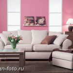 Диван в интерьере 03.12.2018 №315 - photo Sofa in the interior - design-foto.ru